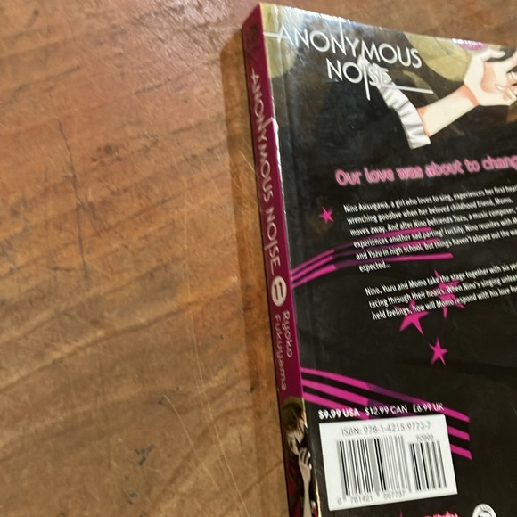 Anonymous Noise Manga Volume 11 by Ryoko Fukuyama - Picture 9 of 9